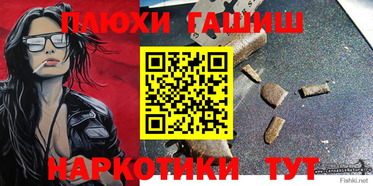 Северск  ГАШ Изолятор  Вход с VPN 