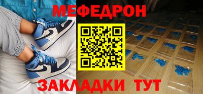 синтетический гашиш Шахты