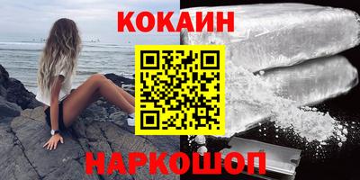 скорость mdpv Шебекино