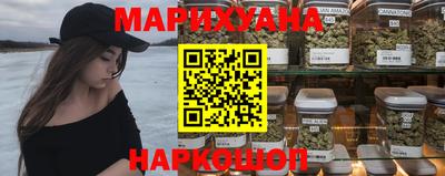 прущие грибы Шелехов