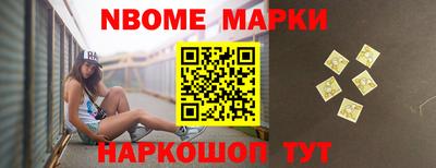синтетический гашиш Шахты