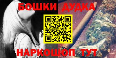 скорость mdpv Шебекино