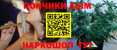 скорость mdpv Шебекино
