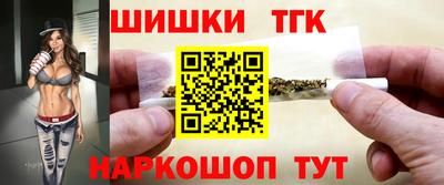 скорость mdpv Шебекино