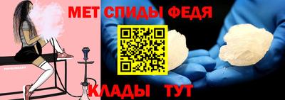 синтетический гашиш Шахты