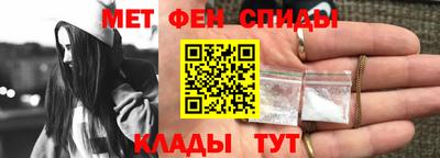 синтетический гашиш Шахты
