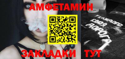 синтетический гашиш Шахты