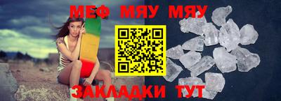 синтетический гашиш Шахты